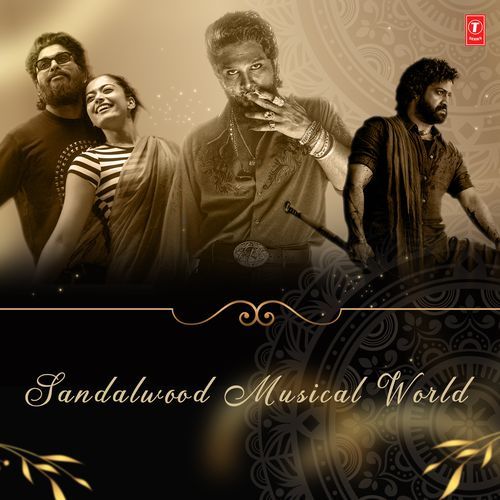 Sandalwood Musical World