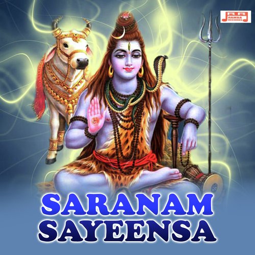 Saranam Sayeensa