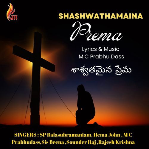 Shashwathamaina Prema