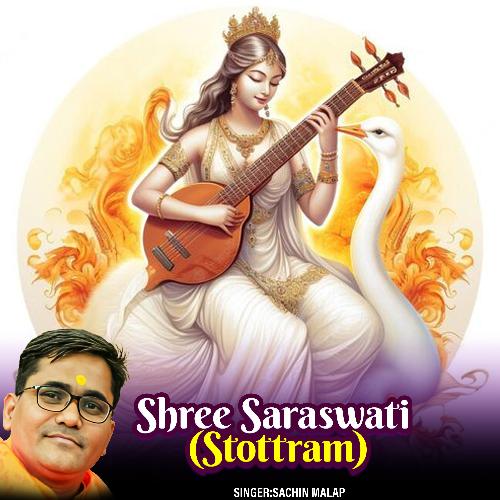 Shree Saraswati Stottram