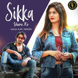 Sikka Yaara Ka-MRFScysIYHA