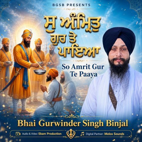 So Amrit Gur Te Paaya