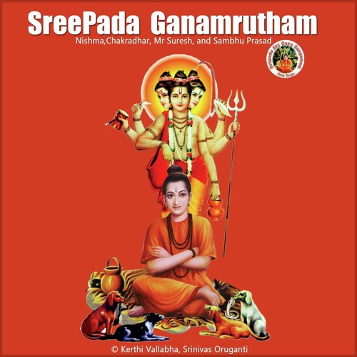 Sreepada Ganamrutham