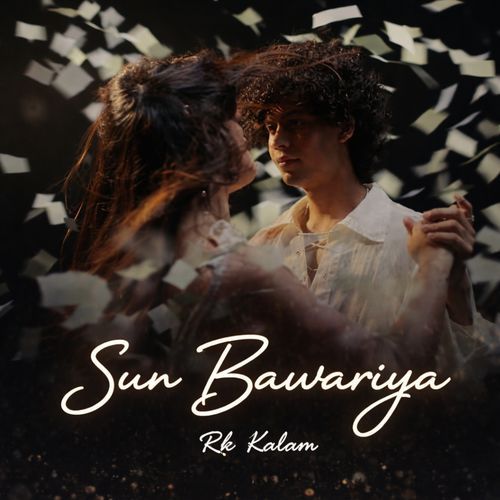 Sun Bawariya