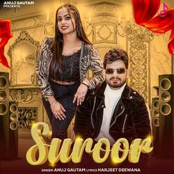 Suroor-MxIgZC5cRAU