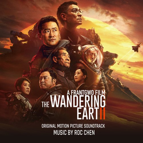 The wandering earth full best sale movie download in hindi