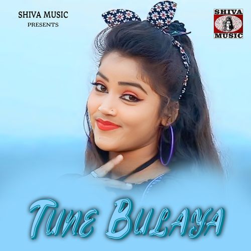 Tune Bulaya