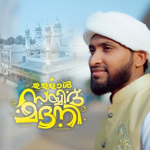 Ullal Sayyid Madani