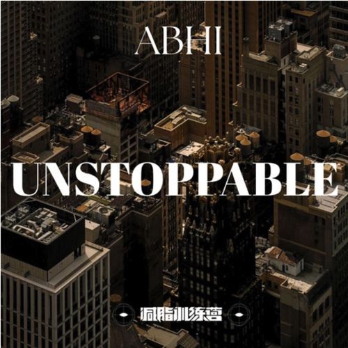 Unstoppable
