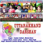 Uttarakhand Darshan
