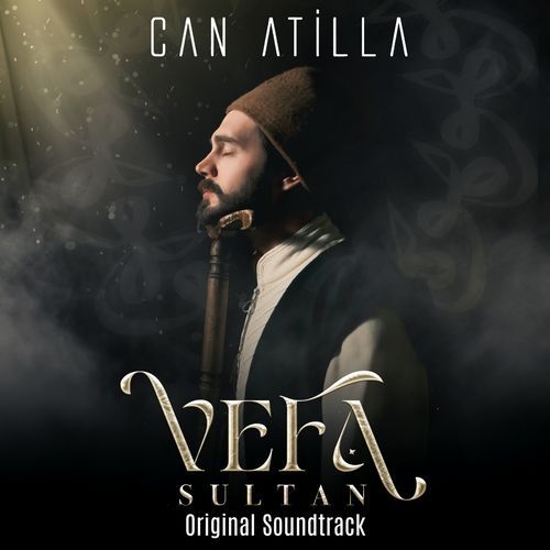 Kamil cover art