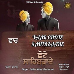 Vaar Chote Sahibzaade-JRAbf1ledEE