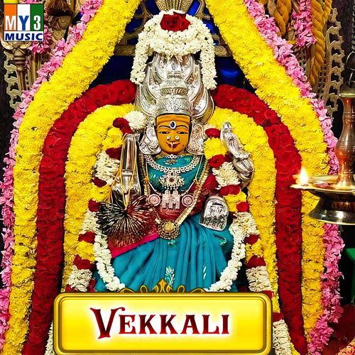 Vekkali