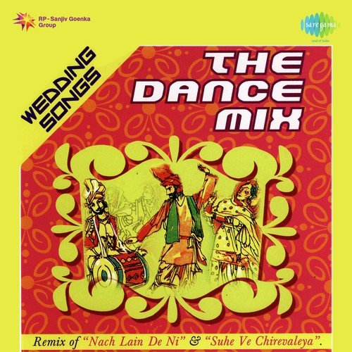 Wedding Songs - The Dance Mix