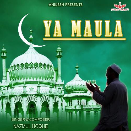 YA MAULA_poster_image