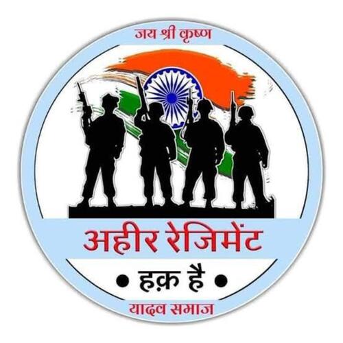 Yadav Aaye Hain (feat. Devender Foji) cover image