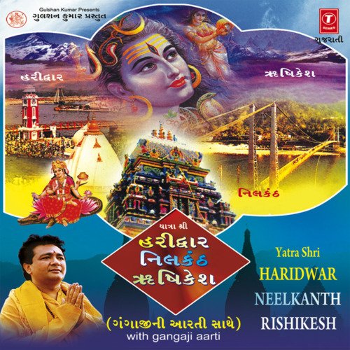 Yatra Shri Haridwar,Neelkanth,Rushikesh