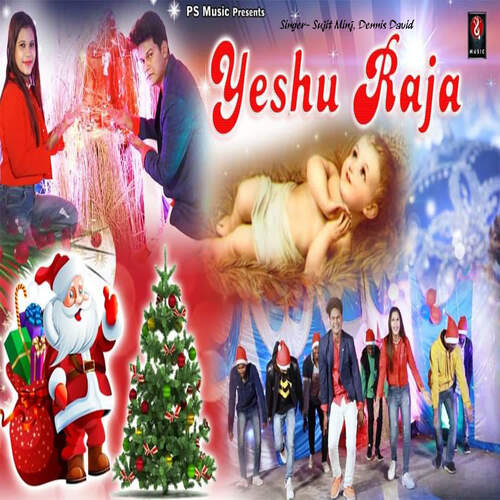 Yeshu Raja