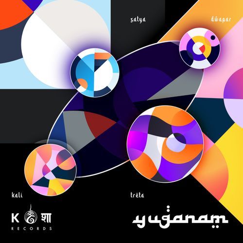 Signal cover art