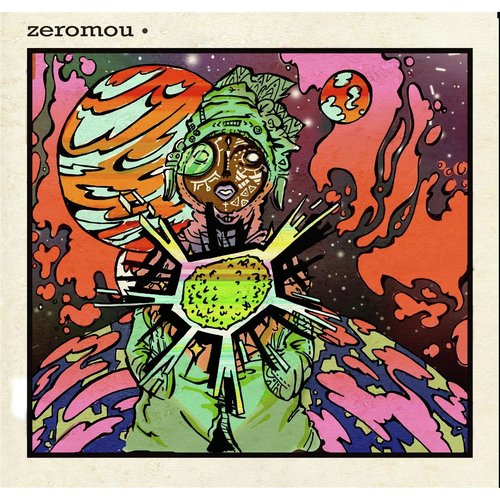 Ramiro cover art