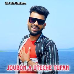 joubon a uteche tufan-KiQjUixkXlo