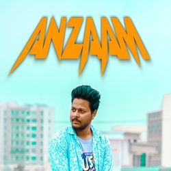 ANZAAM-RlwvByRyX2M