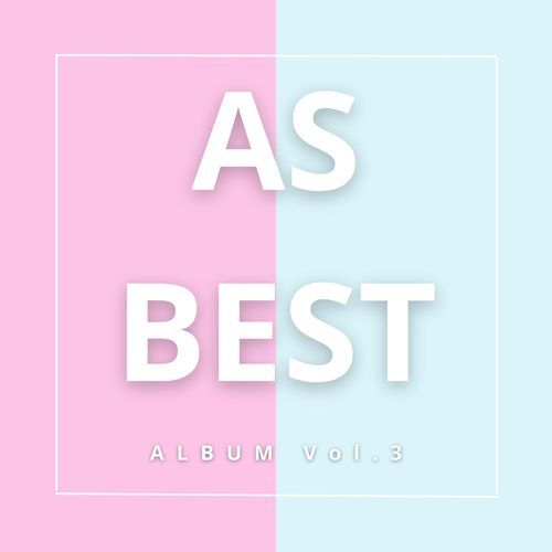 Shine cover art