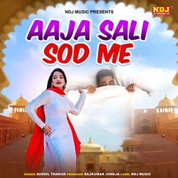 Aaja Sali Sod Me-GyIlcyt-Q3Q