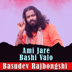 Ami Jare Bashi Valo-QCw,ABdzUgA