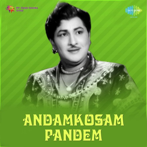 Andhamkosam Pandhem