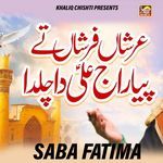 Arshan Farshan Te