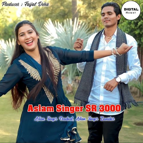 Aslam Singer SR 3000