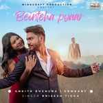 BEINTEHA PYAAR