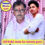 Baki mata ka meena geet