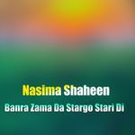 Banra Zama Da Stargo Stari Di