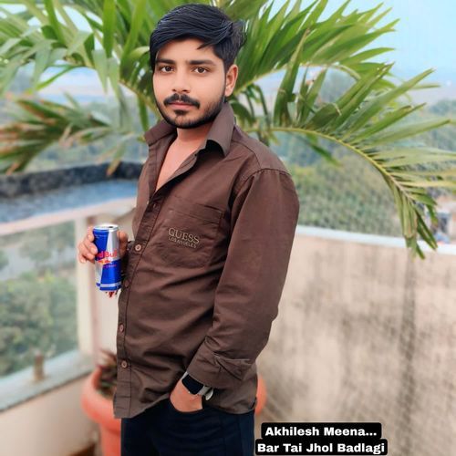 Bar Tai Jhol Badlagi