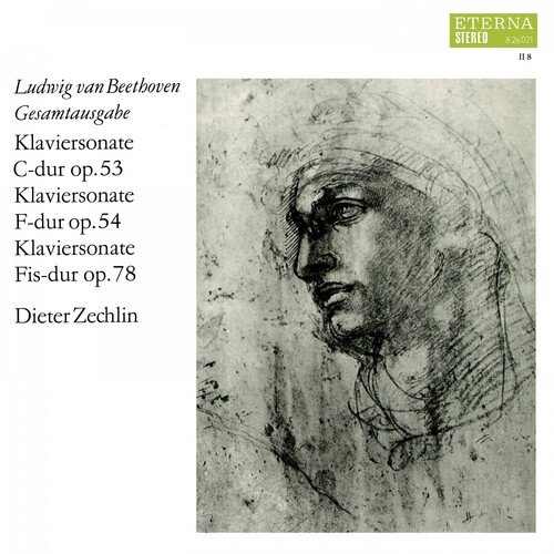 Beethoven: Klaviersonaten No. 21, 22 & 24