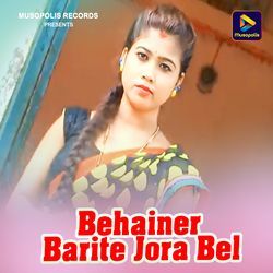 Behainer Barite Jora Bel-GAQBUCZ3RQo