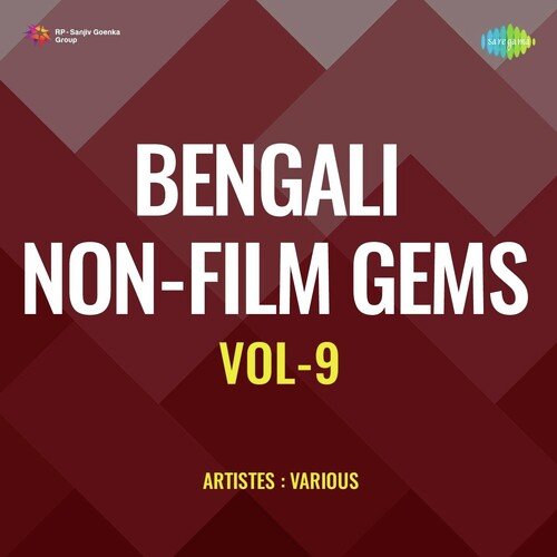 Bengali Non - Film Gems Vol - 9