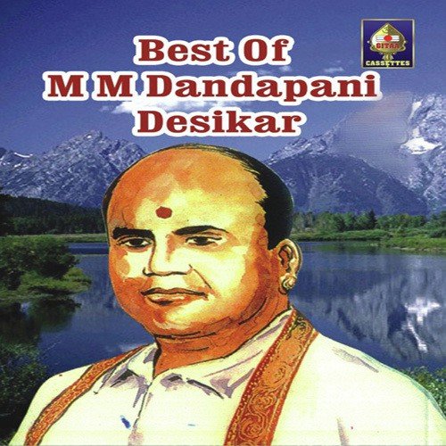 M.M. Dandapani Desikar