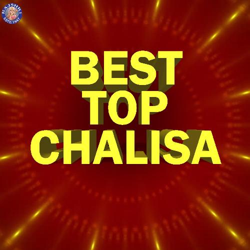 Best Top Chalisa