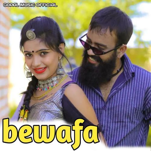 Bewafa