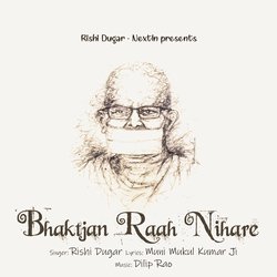 Bhaktjan Raah Nihare-R1sudwxYQWc