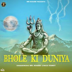 Bhole Ki Duniya-B1kKBjtFaHg