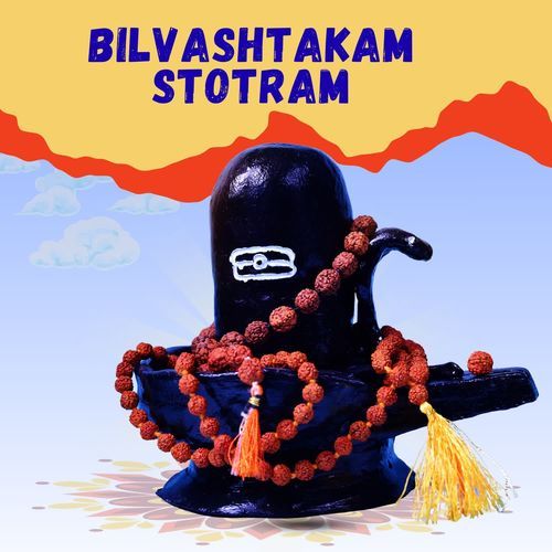Bilvashtakam Stotram
