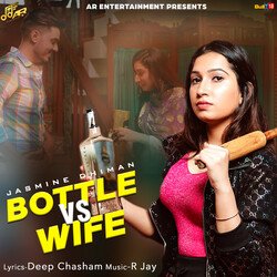 Bottle vs Wife-BQtfBwBfQEQ