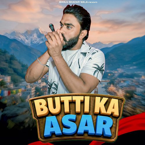Butti Ka Asar