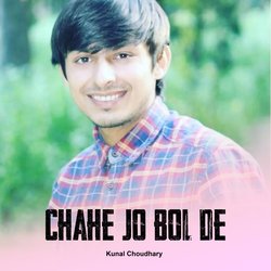 CHAHE JO BOL DE-F1k9UAxBAUA