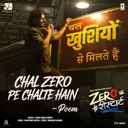 Chal Khushiyon Se Milte Hain - Poem (From &quot;Zero Se Restart&quot;)-Ei8KSxd2b0Y