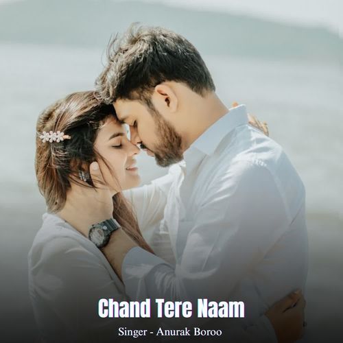 Chand Tere Naam